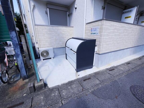 共有部分