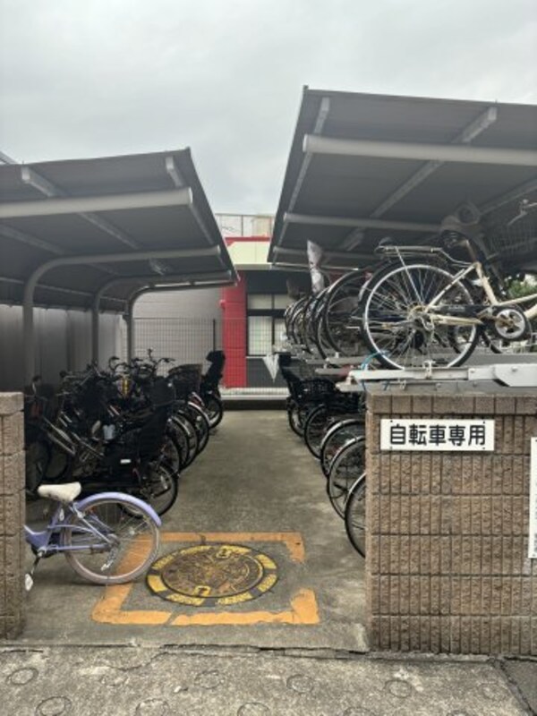 共有部分(その他共有部分)