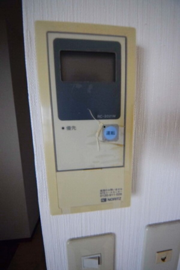 設備(給湯機)