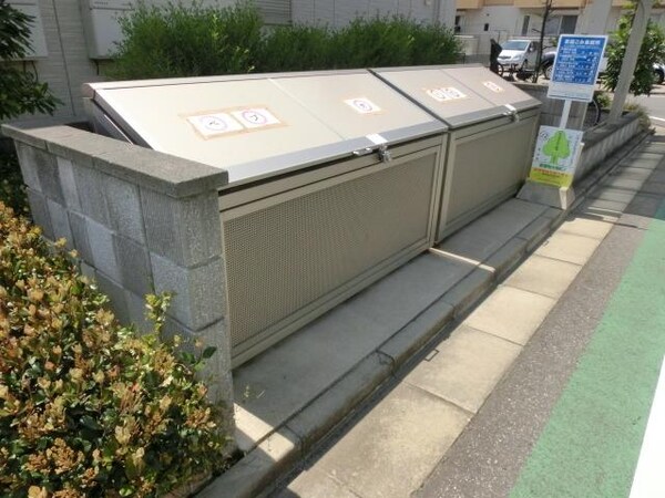 その他(敷地内ゴミ置き場)