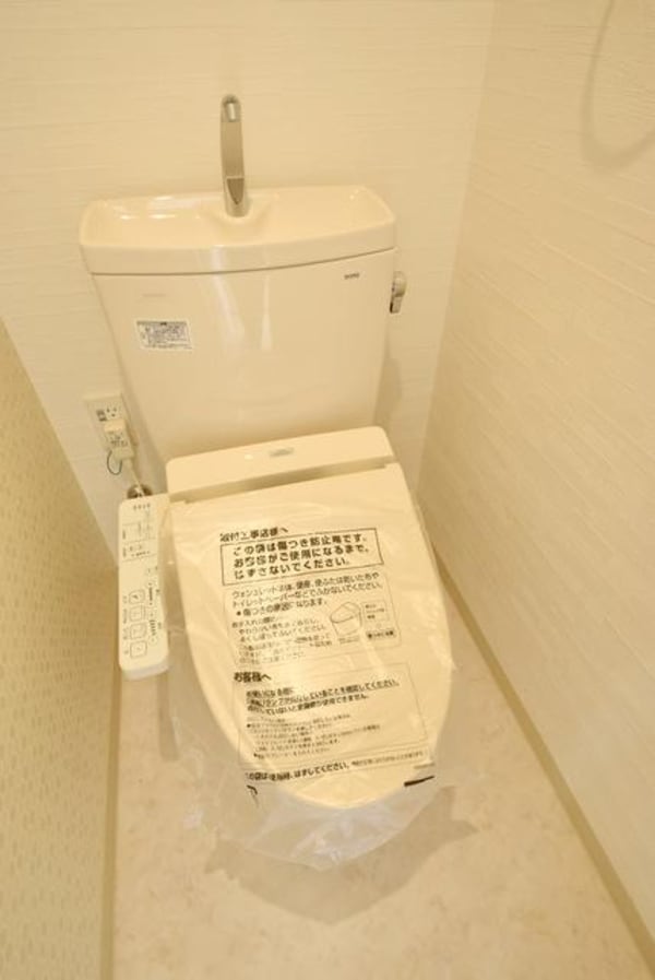 トイレ(※別号室参考写真です)