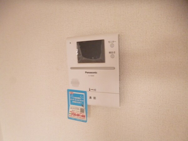 設備(★TVドアホン付き★)