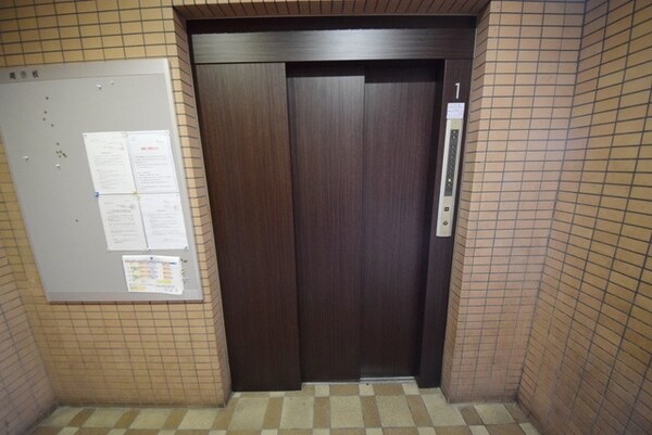 共有部分