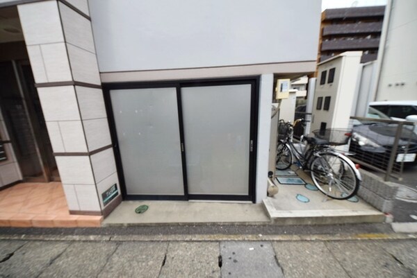 その他(ゴミ置き場)
