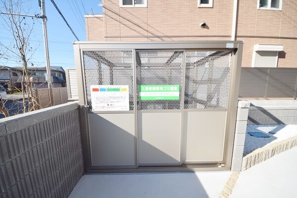 共有部分(ゴミ置き場)