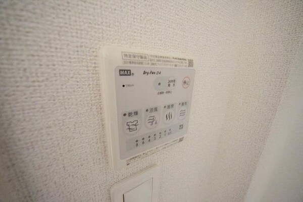 設備(浴室乾燥機)