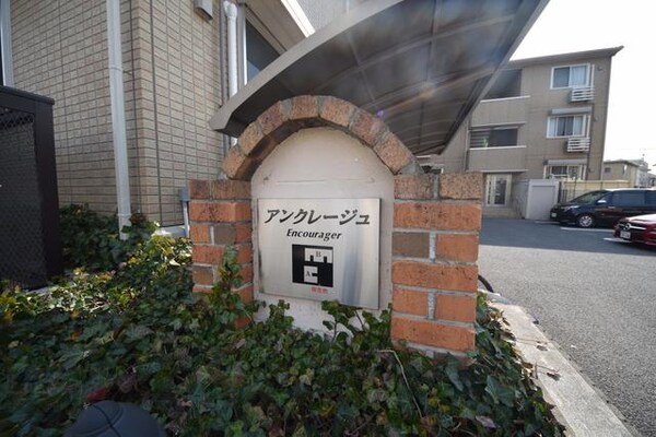 その他(★周辺★)