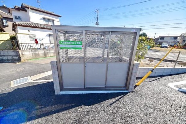 共有部分