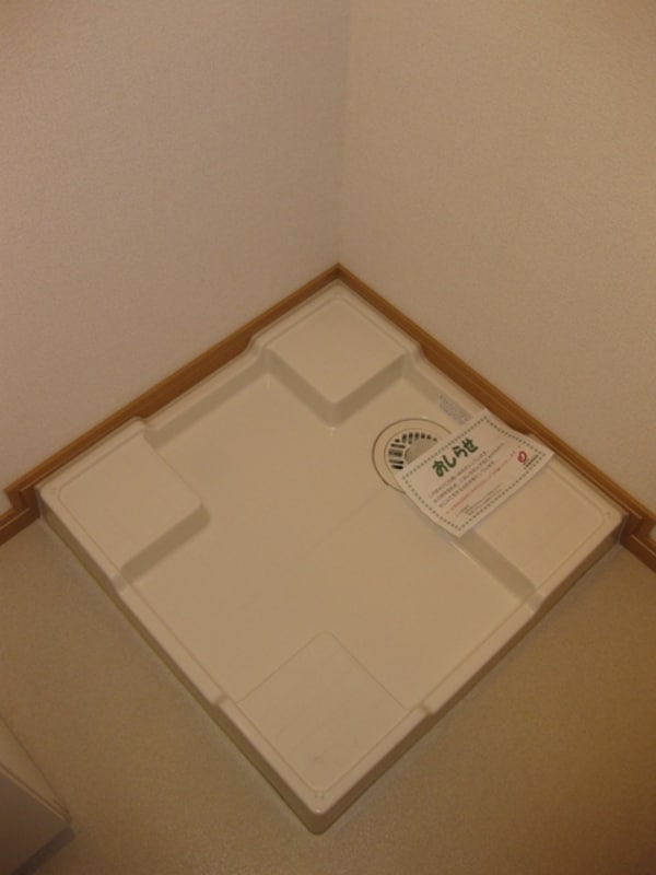 その他(室内洗濯機置き場)