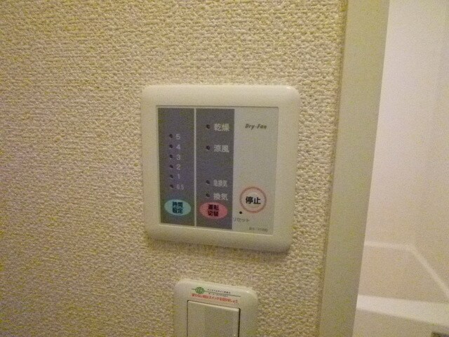 物件内観写真10　