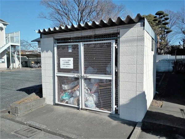 その他(ゴミ置き場)