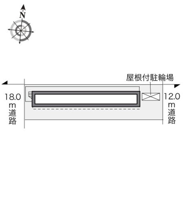 共有部分