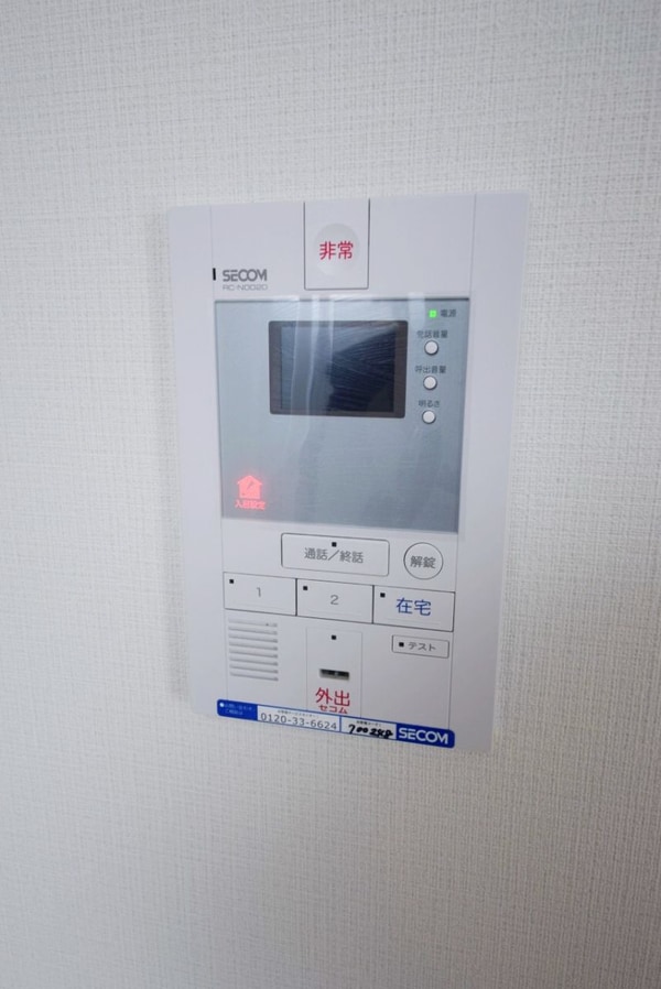 セキュリティ