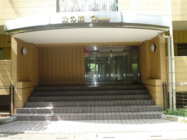 共有部分