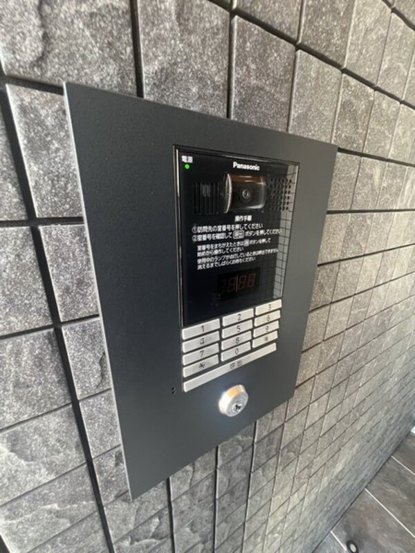 その他(共有部分)