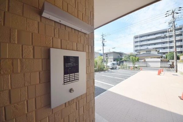 共有部分