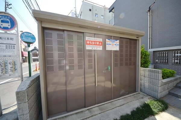 共有部分