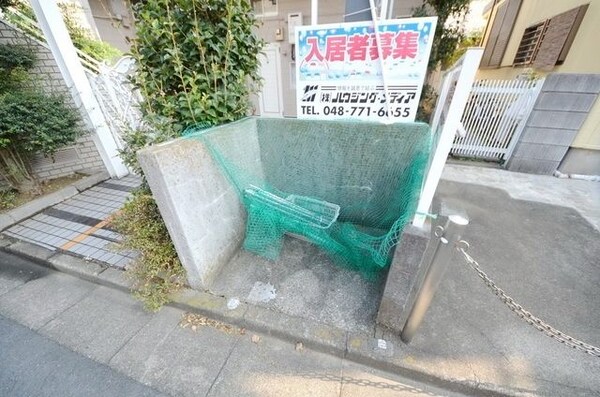 共有部分