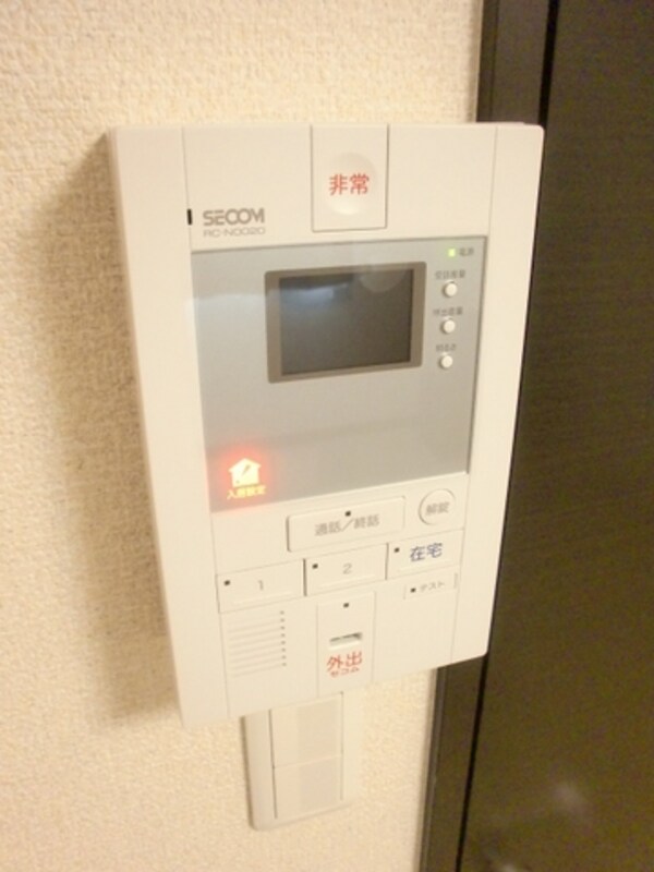 セキュリティ