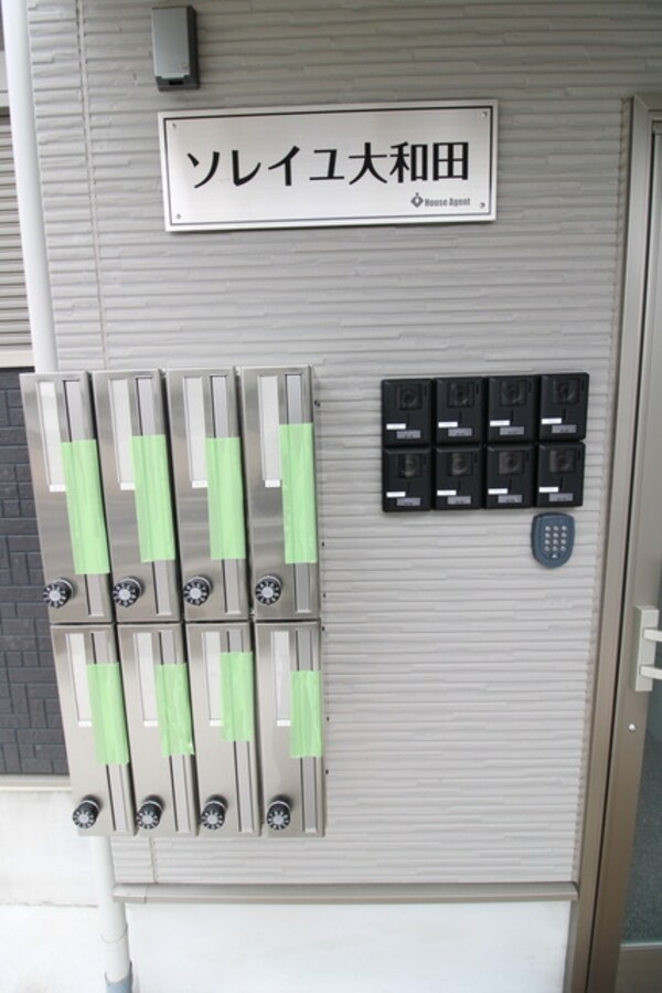 ロビー
