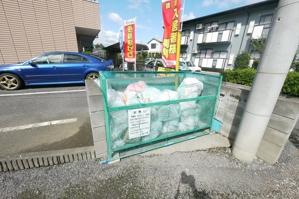 共有部分