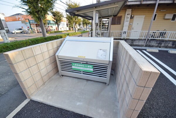 共有部分(★ゴミ置き場★)