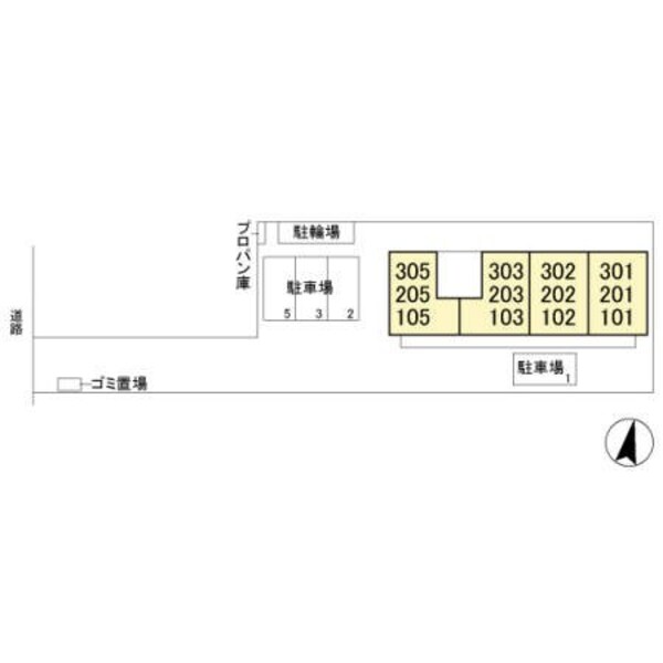 その他室内・内装