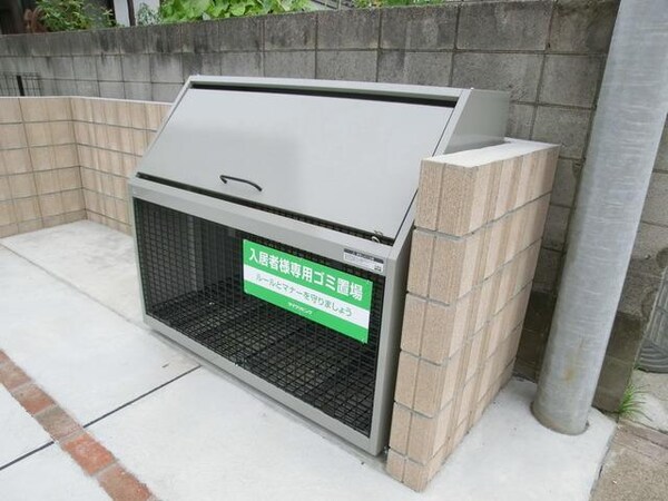 共有部分(専用ゴミ置き場)