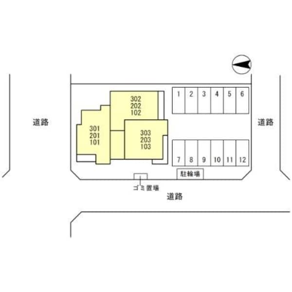 その他(※同施工会社イメージ)