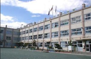 鹿浜西小学校