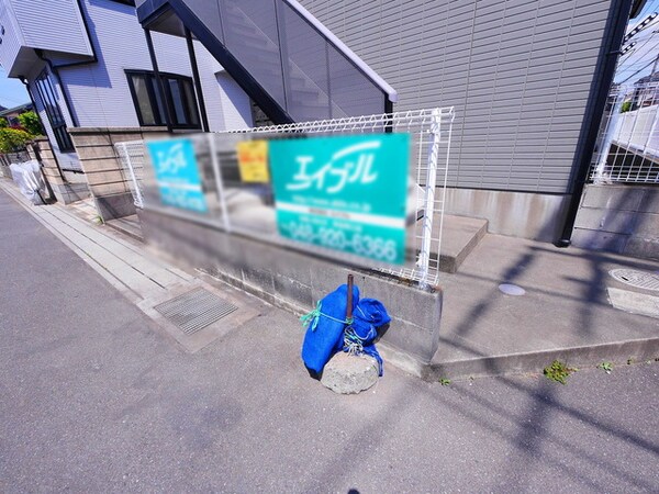 共有部分