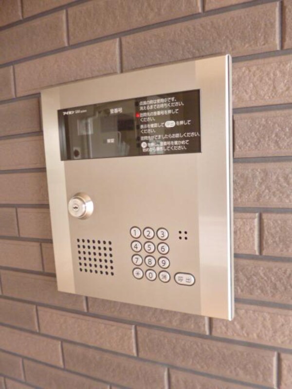 その他(オートロック)