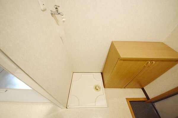 設備(室内洗濯機置き場)