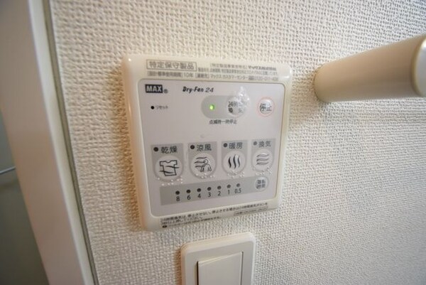 設備(浴室乾燥機)