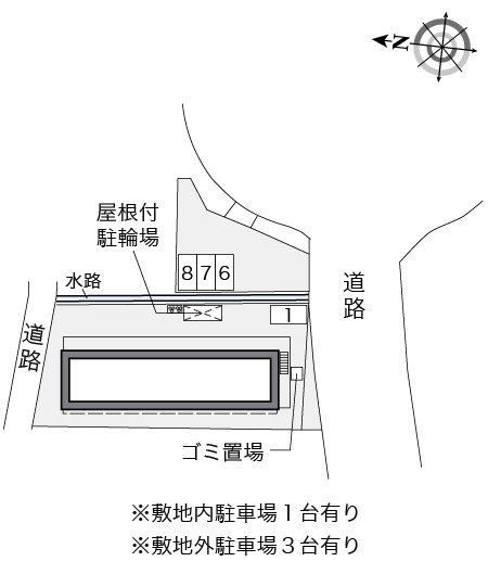 内観写真