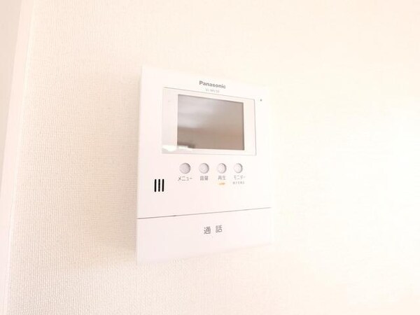 セキュリティ(※別部屋イメージ)