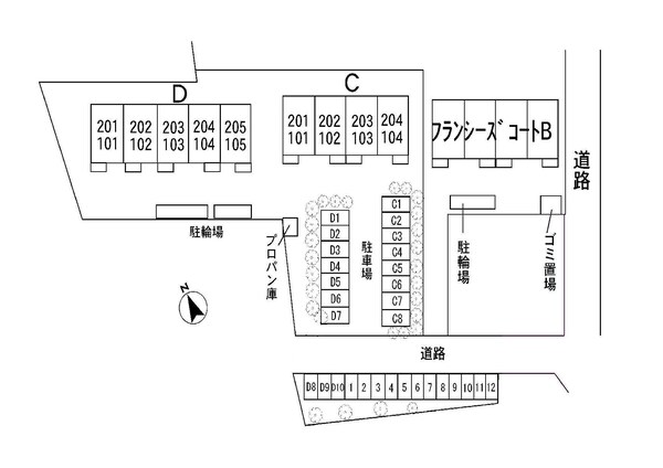 駐車場