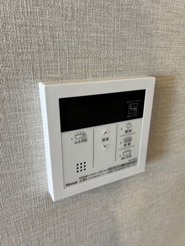 設備(設備)