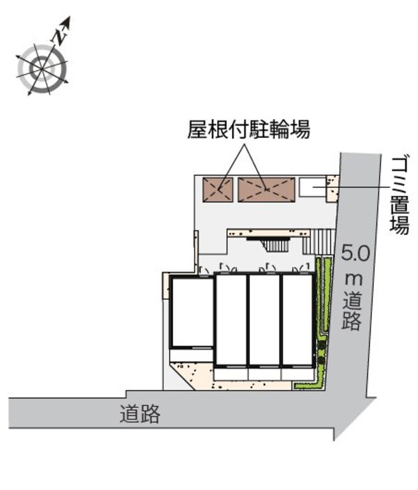 共有部分