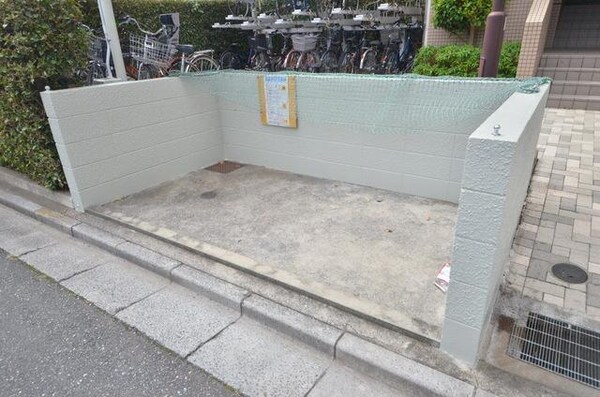 共有部分