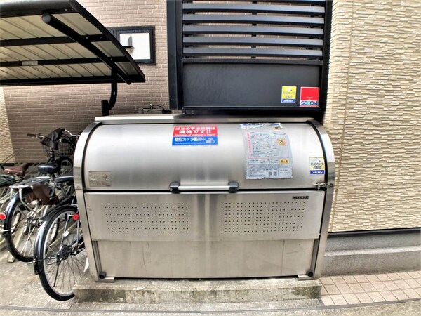 その他(ゴミ置き場)