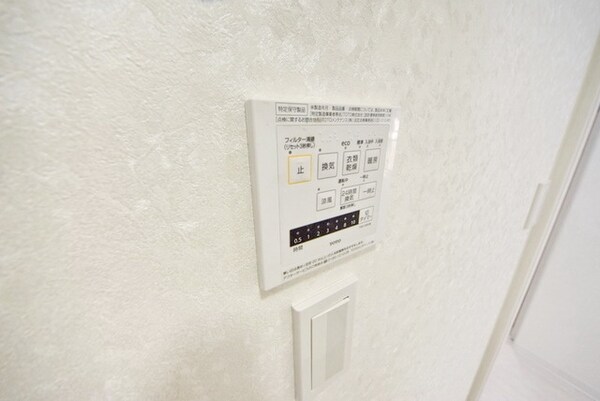 設備(★１階同間取りのリノベーション写真★)