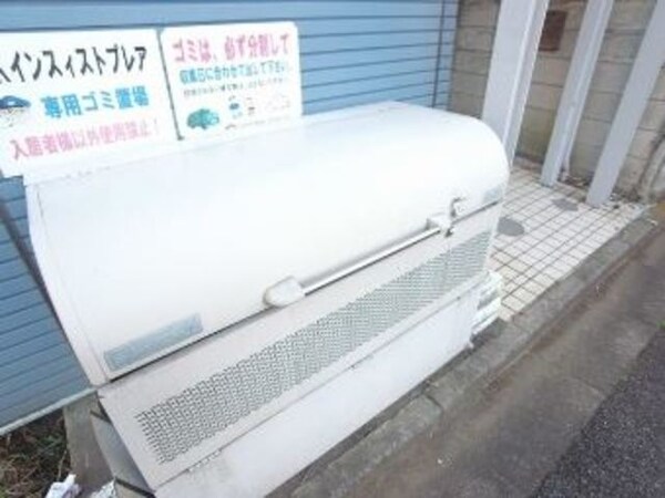 共有部分