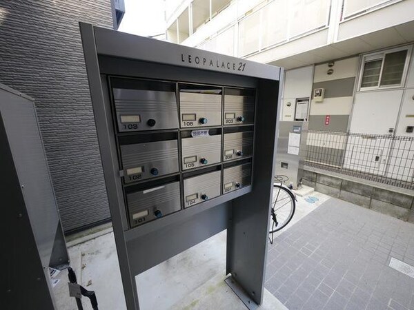 共有部分(★ポストダイアル★)