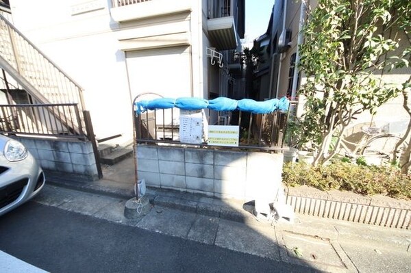 共有部分