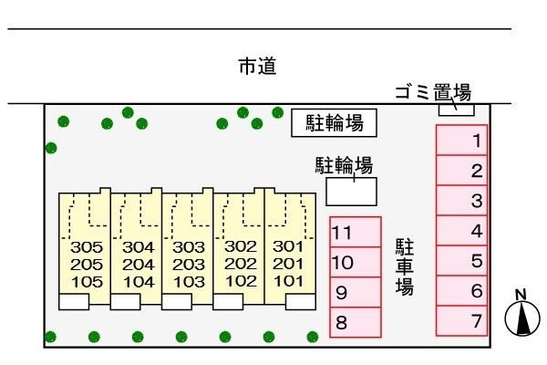 駐車場