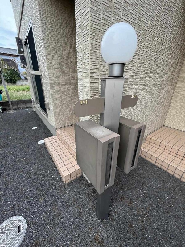 共有部分(共有部分)
