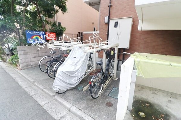 共有部分