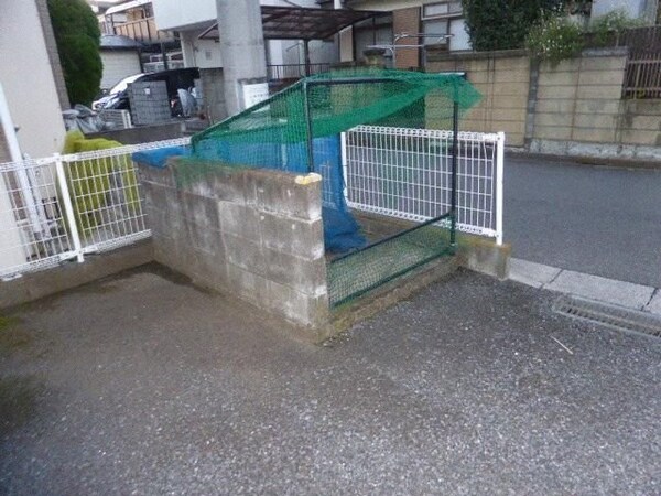 共有部分