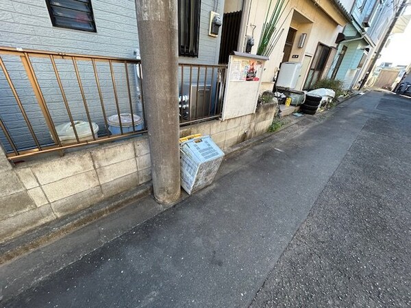 共有部分